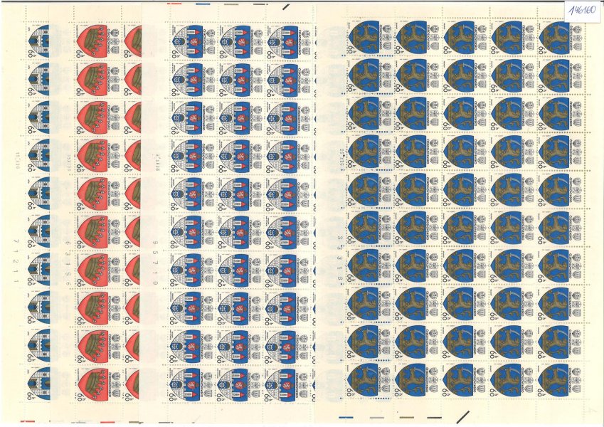 2236-2239, Znaky československých měst, PA (50), kompletní archy,  obsahující čísla + data tisku 19.X.76, 15.XI.76, 3.XII.76, 26.X.76