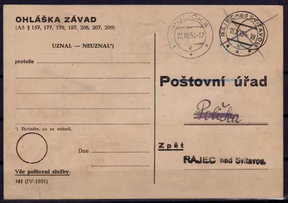 Služební - prémiový řád, č. 4 a 3 na ohlášce zjištěných závad Poštovního úřadu, razítko Polička, 23/XI/54, velmi hledané