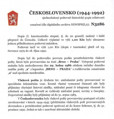 Celistvost - Dopis zaslaný do Černošic vyplacený jednou příležitostnou poštovní známkou 1 Kčs, razítko "Brno - Praha"   29.1.86 – viz popis na skenu