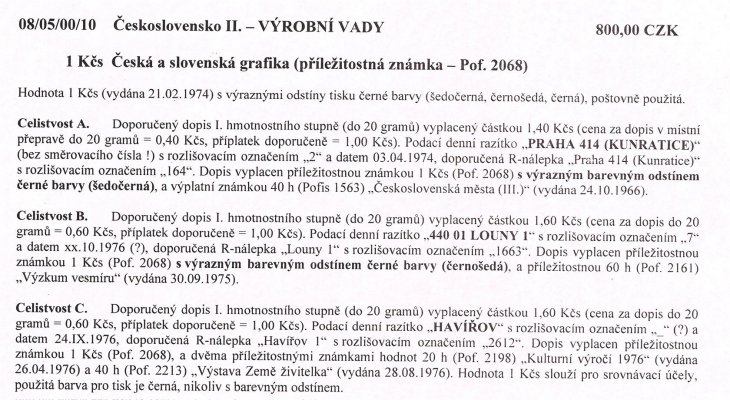 Celistvost – doporučené dopisy vyplacené známkou hodnoty 1 kčs (pof. 2068 ), razítko "PRAHA 414 (KUNRATICE)", "404 01 LOUNY 1" a "HAVÍŘOV"  – viz popis na skenu