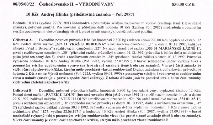 Celistvost – doporučené dopisy vyplacené známkou hodnoty 1 Kčs (pof. 2068 ), razítko "353 01 MAR. LÁZNĚ 1", "PÁTEK U LOUN"   – viz popis na skenu