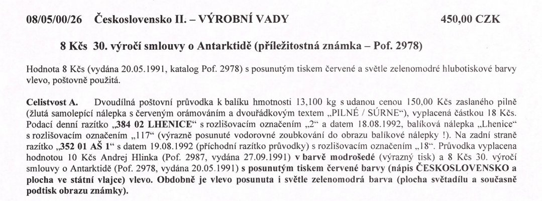 Celistvost – doporučené dopisy vyplacené známkou hodnoty 8 Kčs (pof. 2978 ), razítko "384 02 LHENICE"  a  "352 01 AŠ 1"   – viz popis na skenu