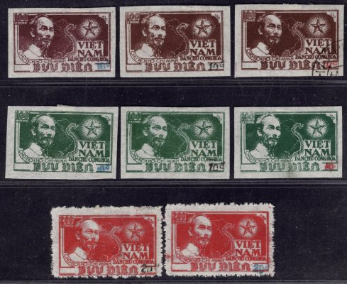 Vietnam - Mi. 18,a,b,c,19a,b,c,21a,b, sestava