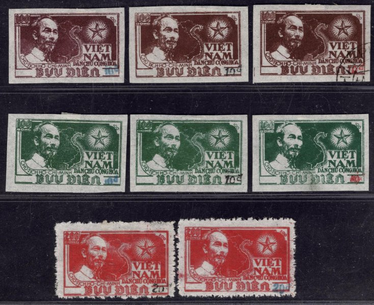 Vietnam - Mi. 18,a,b,c,19a,b,c,21a,b, sestava