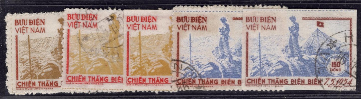 Vietnam - Mi. 9 - 11,12 - 14 A, 13 - 14 B