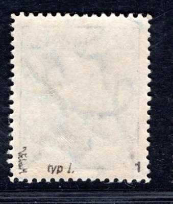 191 A, I typ, P 1,  TGM 2 Kč modrá,zk.Vr