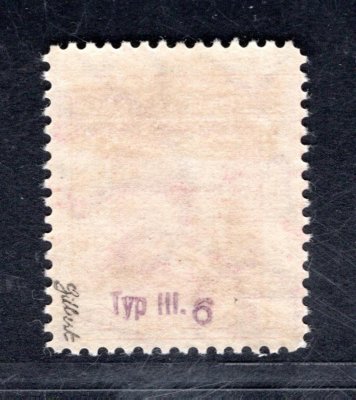 197 typ III, P 6, TGM  1 Kč červená, zk.Gi