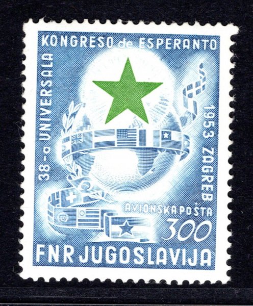 Jugoslávie - Mi. 730  Esperanto katalog 200,- Eu