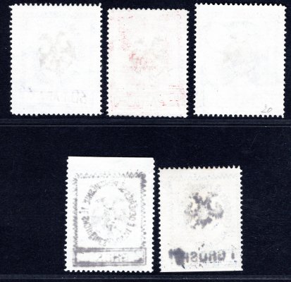 Albanie - Mi. 24 - 28, katalog 45,- Euro