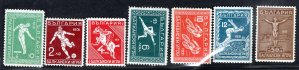 Bulharsko - Mi. 242 - 8, Balkánské sportovní hry, hledaná serie, katalog 320,- Eu