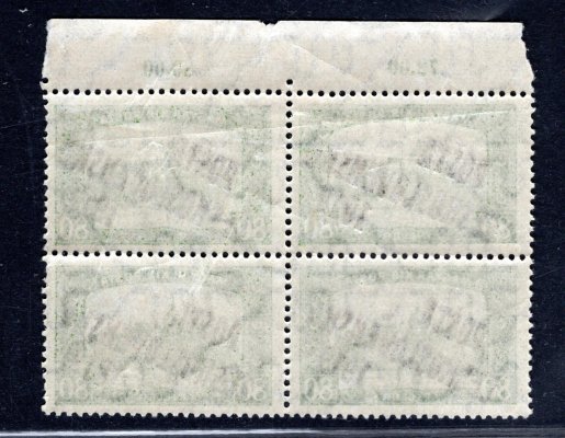 113  krajový čtyřblok s ST přetisků, 80 f zelená, lehce poškozený okraj s počítadly