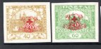 170 - 1 N c, Červený kříž, nezoubkované známky