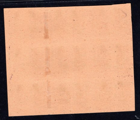 32 N ; 9 - ti blok 120h legionářské s tiskem 1000h Hradčany - 1 cm nastřiženo mezi známkami ;  dekorativní 