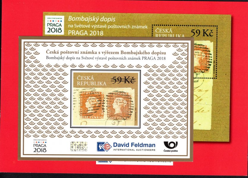 PT 37 C/b  Výstava Praga 2018 ( bombajský dopis), bez čísla, dole s přítiskem David Feldman a logem firmy, vzácná varianta ! , s příslušnou fialovou kartou s vyobrazením aršíku, rovněž s přítiskem Feldman