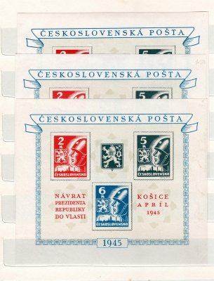 360 - 2 A  Košický aršík, 2 kompletní sestavy 222, 111 a téměř celá sestava 112, navíc 1 x zlomená tlapa, 3 ks s rozměřovacími značkami, 3 ks vady - krroužky, celkem 53 ks, velmi zajímavý komplet jako základ pro další rozšiřování