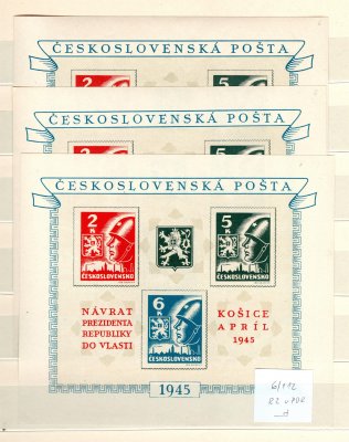 360 - 2 A  Košický aršík, 2 kompletní sestavy 222, 111 a téměř celá sestava 112, navíc 1 x zlomená tlapa, 3 ks s rozměřovacími značkami, 3 ks vady - krroužky, celkem 53 ks, velmi zajímavý komplet jako základ pro další rozšiřování