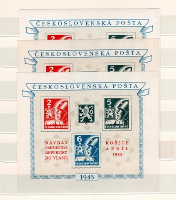 360 - 2 A  Košický aršík, 2 kompletní sestavy 222, 111 a téměř celá sestava 112, navíc 1 x zlomená tlapa, 3 ks s rozměřovacími značkami, 3 ks vady - krroužky, celkem 53 ks, velmi zajímavý komplet jako základ pro další rozšiřování