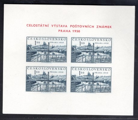 564 A; Praha 1950, kombinace N/33, máločetná kombinace, stopa po nálepce