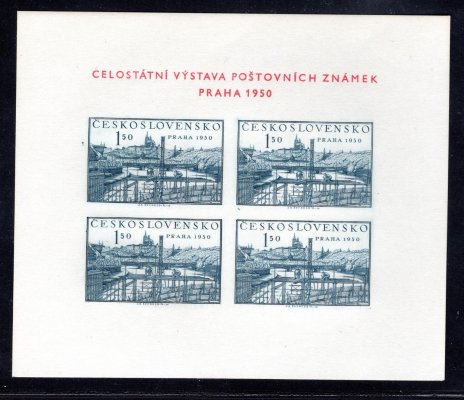 564 A; Praha 1950, kombinace B/28, máločetná kombinace, velmi vzácné ( konzultováno se znalcem, možnost znaleckéh posudku, dřívko 