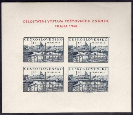 564 A;  PRAHA 1950 typ VIII I/11 1.ZP VV nedotištěn levý horní roh