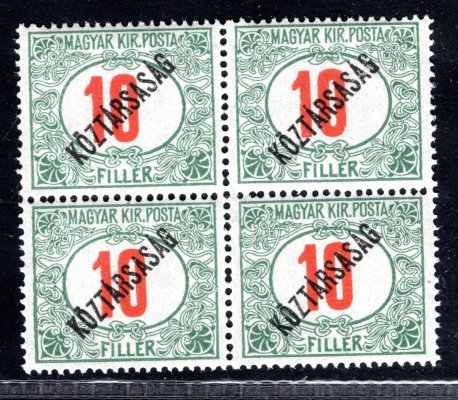 135 ;  10 filler 4 - blok  ( pofis 135 bez přetisku ) červené číslo Madarsko Michel P 40 - s přetiskem Koztarsaság  