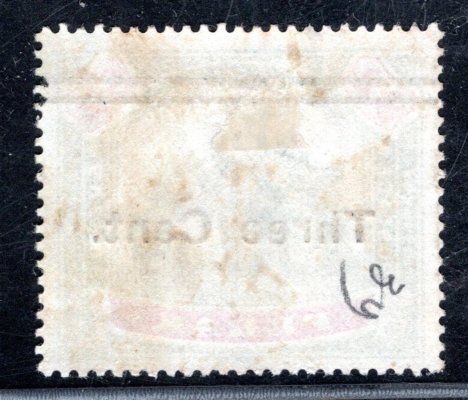 Malay-Perak, SG 87, sloni, kat. 50 Liber, hledané