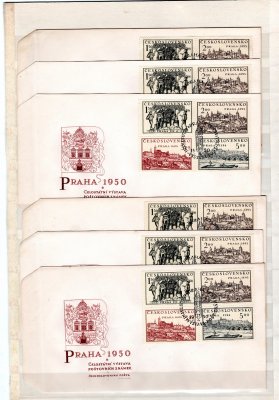 558 - 61  FDC - Rekionstrukce  Praga 1950, Soutisk A-A, D-A na FDC I. typu , soutisk 
A-A, A-A, na FDC I. typu, poprvé nabízeno v naší aukci, nádherná sestava