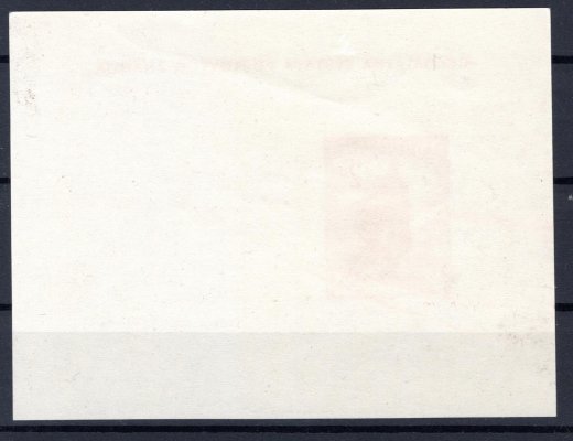691 - 692 A ; stříhaný neperfovaný aršík !  s vynechanou hodnotou 3 Kč modrá ; jeden z prvních tisků - tiskařský škrt přes hodnotu !  ; mimořádně vzácné ! 