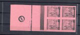256 ZT krajový čtyřblok 5 Kč na růžovém papíru s bordurou a otiskem šroubu, dekorativní