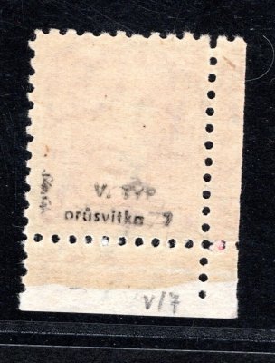 200 typ V, P 7 1 Kč červená s DČ 9-XII-25, zk. Stu