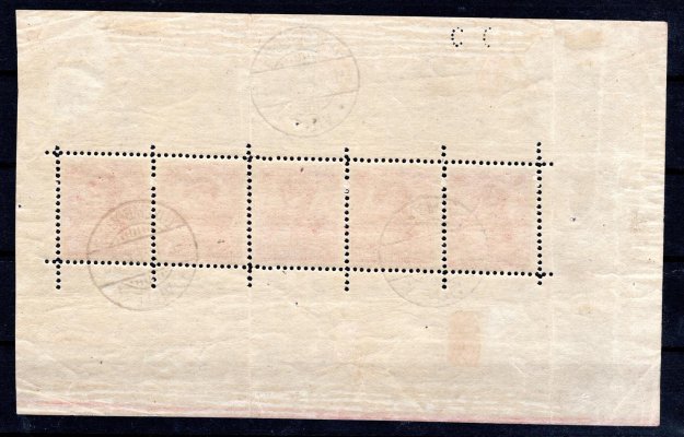 121  blok - první vydání s 5 ti známkami , kvp - blok svisle přeložen 