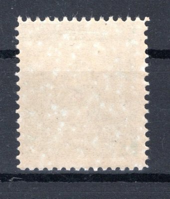 320 ; Jugoslávie Michel 334 B perforace 12 1/2