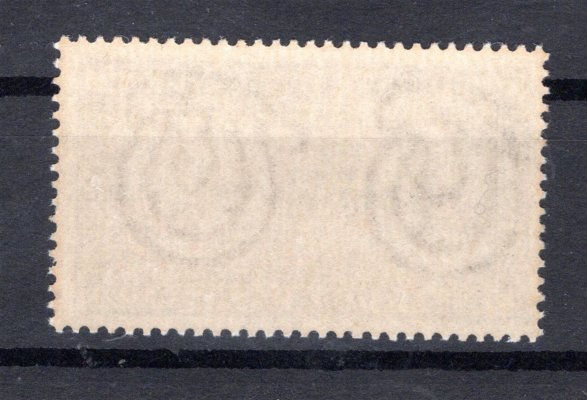 Italie - Mi. 773, výročí 100. založení republiky Romagna, kat. 300,- Eu, hledaná a vzácná známka