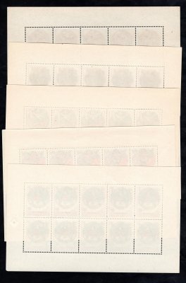 1927 - 32  PL (10), Unicef