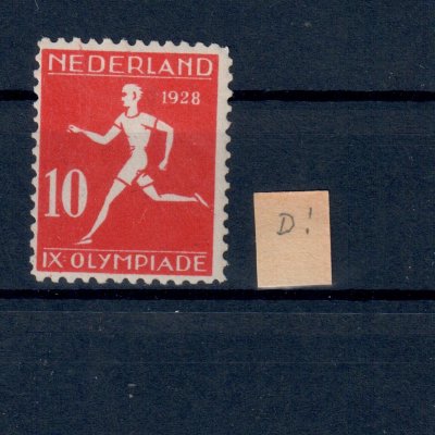 Holandsko - Mi.210 D, Olympiada 1928, odchylka zoubkování, ŘZ 12 : 11 1/2, kat. 200,- , hledané