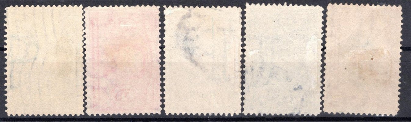 USA - Mi. 154 - 8, výstava Louisiana, kompl. řada, kat. 100,- Eu