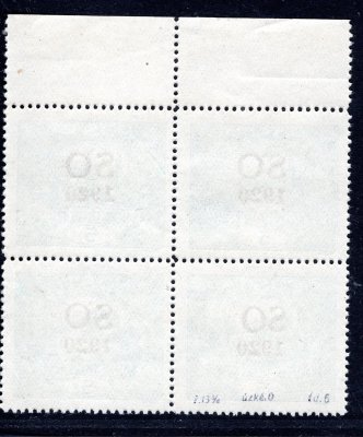 SO 3 B, krajový čtyřblok 5 h modrozelená s DV úzké "O", TD 6