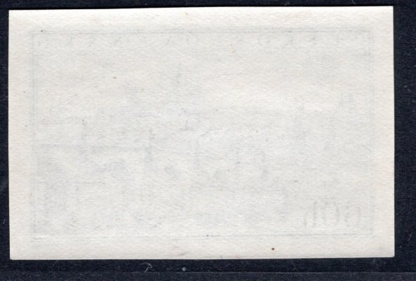 857 ; 60h modrré barvě na známkovém papíru s lepem, jinak hodnota 60 h - zcela ojedinělé a vzácné ! 