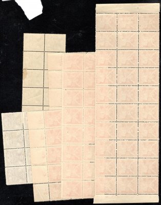 Sestava Holubice + OR , 144 + 146, 151. 6 větších bloků známek, celkem 92 kusů, 2 x 10 - ti blok s počítadly, minimálně 1 x 10- blok 20 OR s tiskovou vadou,, bíle ruce,, - tisk z opotřebované desky 