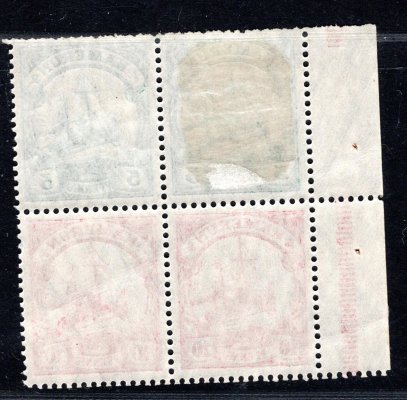 Kamerun Mi. S 12 (2x), hledaný soutisk,  katalog 30,- Euro