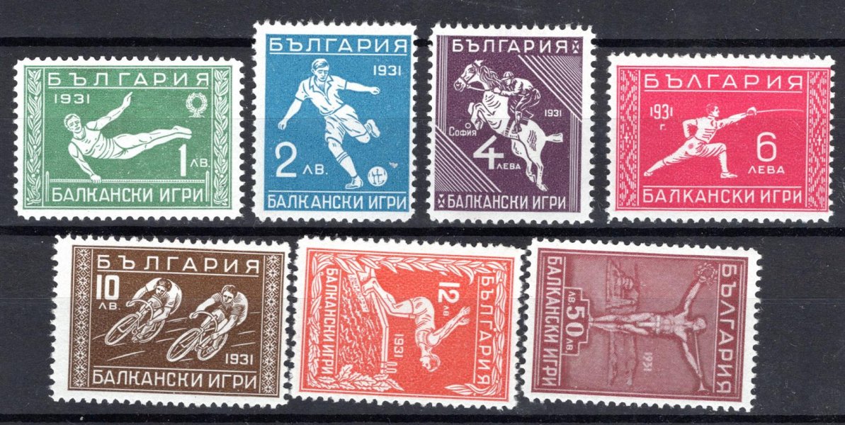 Bulharsko - Mi. 252 - 8, sport,  kompl. řada, kat 1100,- Eu