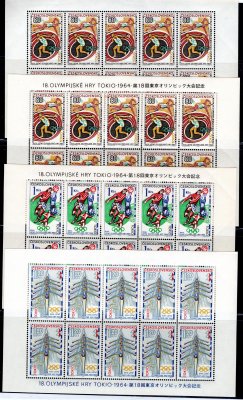 1394 - 9  PL (10), Tokio 1964, kompletní sestava nápisů A + B, 1396 okraj úzký, kat. 4300,-, hledaná sestava