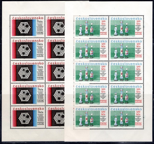 1600 - 5  PL (10), Expo 67,  kompletní řada, hledané