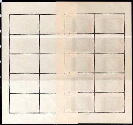 1600 - 5  PL (10), Expo 67,  kompletní řada, hledané