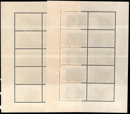 1600 - 5  PL (10), Expo 67,  kompletní řada, hledané