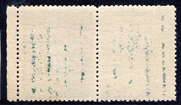 298 KP, Mácha,  s přítiskem dražebního domu A. Stach, lehce odřený obraz, vzadu zbytky otisku tiskařské barvy