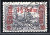 China - Mi. 46 (26:17), 3 RM fialová