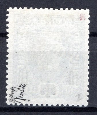 85 Typ II ; Modré Porto , zk. Gilbert, Mrňák 