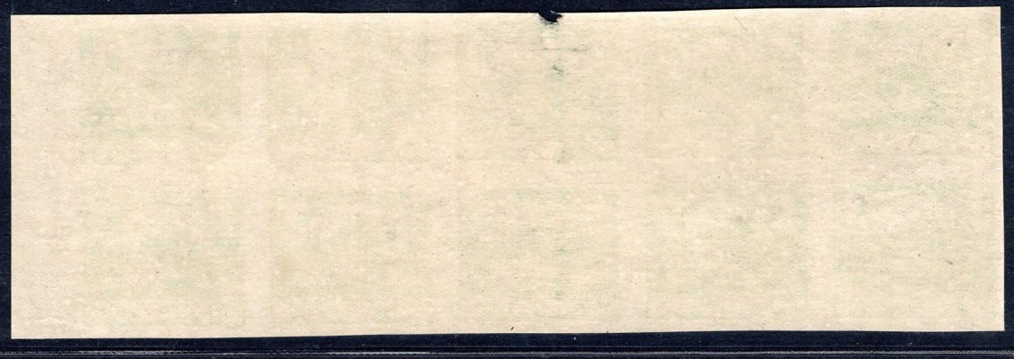 3 ; 5 h LADURNER, svěží krajový desetiblok - uprostřed dve svislé známky tzv. Ladurnerova průsvitka, na horní známce  díra - správná výrobní vada - nádherná kvalita - mimořádně vzácné, poprvé v aukci 