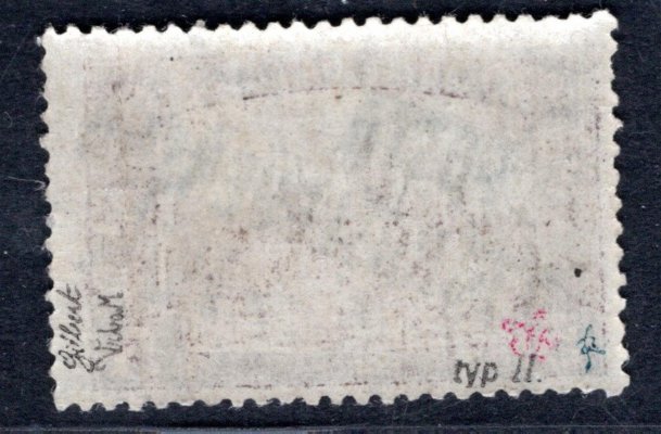 117 Typ II ; 5 koruna Parlament - vrása v papíru na okraji  zkoušeno Gilbert, Vrba 